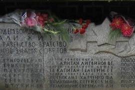 Братская могила 1944 г. в Кремле, Великий Новгород