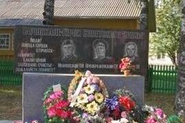 Памятник тарножанам – Героям Советского Союза Тарногского района.