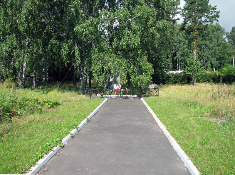 Братская могила советских воинов, погибших в годы Советско-финляндской войны