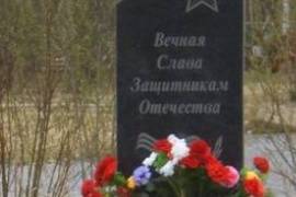 Обелиск памяти павшим в Великой Отечественной Войне   в п. Перьево Вологодского  района