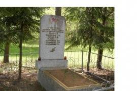 Братская могила, д. Кузьмино