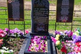 Памятник воинам односельчанам погибшим на войне, д. Сордйыв