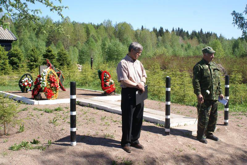 Памятный знак советским военнопленным, погибшим в концлагере