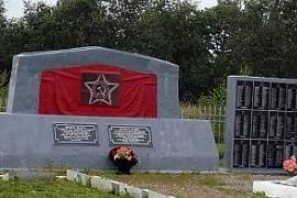 Кладбище советских воинов д. Марфино