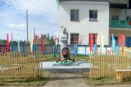 Памятник Скорбящей матери, д. Байдарово 