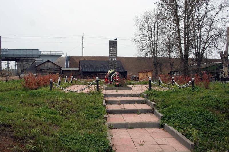 Братское кладбище советских людей, погибших в фашистском концлагере