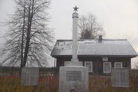 Памятник воинам Великой Отечественной войны, д. Скочково