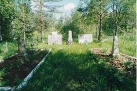 Кладбище советских воинов, 1941-1944 гг., Чудовский район, д. Некшино