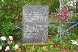 Братская могила, д. Кулье гражданское кладбище