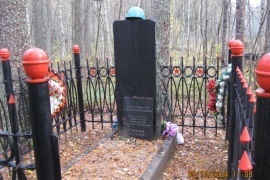 Одиночная могила А.Бусалов времен Великой Отечественной войны (11 погран.застава)