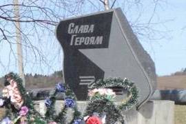Памятник землякам – верховцам, погибшим на фронтах Великой Отечественной