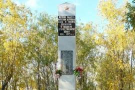 Обелиск в память павшим на фронтах Великой Отечественной войны жителям деревень Елец и Никита, п. Елецкий