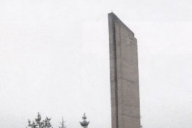 Памятник воинам-землякам, павшим за Родину, д. Чекшино