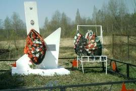 Одиночная могила И.М. Бурмистрова