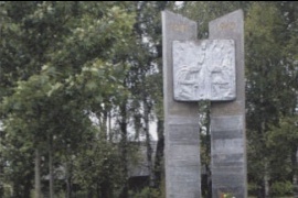 Памятник погибшим землякам, с. Биряково
