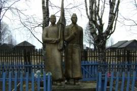 Памятник односельчанам, павшим в боях за Родину 1941-1945г., с.Черёмуховка