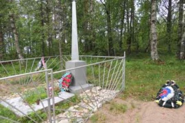 Могила неизвестного советского воина