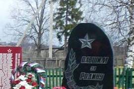 Памятник воинам – землякам, погибшим в годы Великой Отечественной войны Заборского поселения Тарногского района