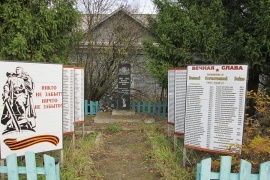 Памятник воинам, павшим в Великую Отечественную войну, д. Кривяцкое