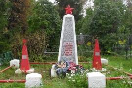 Братская могила советских воинов в деревне Городня