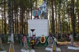 Кладбище советских воинов 1942-1944 годов