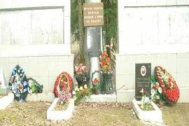 Воинское кладбище, братские могилы ,  с.Едрово.