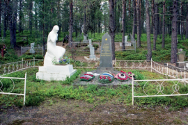 Братская могила воинов, погибших в годы Великой Отечественной войны 1941-1945 годов