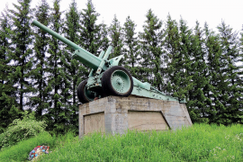 Памятник боевой славы на рубеже обороны советских войск