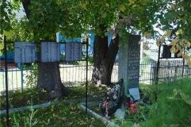 Братская могила советских воинов 1942-1943 гг. Маревский район д. Новая Русса