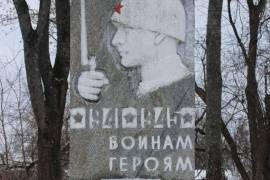 Братская могила, 1941-1944 г.г., д.Выбити Солецкий район 