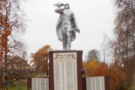 Памятник землякам, погибшим в годы Великой Отечественной войны, с. Сизябск
