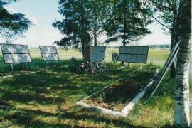 Кладбище советских воинов, 1941-1944 гг., Чудовский район, д. Переход