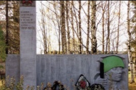 Памятник-обелиск воинам-землякам, погибшим в Великой Отечественной войне, д. Чучково