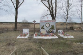 Братская могила и могилы Героев Советского Союза В. Н. Леселидзе и А. И. Мошкина