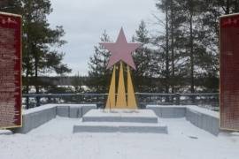 Памятник погибшим на фронтах Великой Отечественной войны, с.Кедвавом