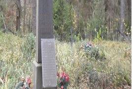 Воинское кладбище, братская могила.   д.Шилово