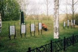 воинское захоронение – братская могила 1941-1942 г.г. ,  д. Кирилловщина