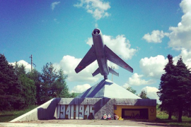 Памятник лётчикам Северо-Западного Фронта