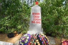 Воинское кладбище, деревня Ротово   