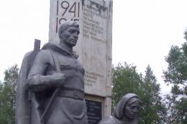 Памятник героям Великой Отечественной
