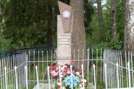Братская могила советских воинов 1941-1942 годов п.Боровенка (на территории гражданского кладбища, в 10 м от часовни)