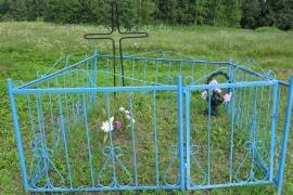 Индивидуальная  могила, д.Леляново