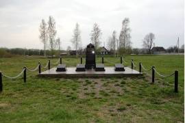 Мемориал  экипажа бомбардировщика ИЛ-4, деревня Черпесса