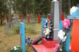 Воинское кладбище, братская могила,  д. Аксентьево