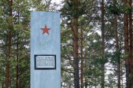 Памятник Тулоксинскому десанту 1944 г.