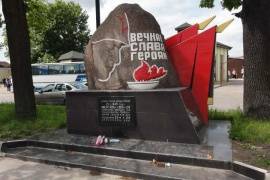 Памятный камень в честь войск, штурмовавших город Гумбиннен