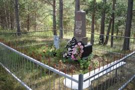 Братская могила советских воинов, 1942 г. Маревский район, б. д. Просеково (0,3 км к северо-западу)