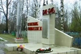 Памятник павшим воинам в Великой Отечественной войне 1941-1945 гг., г. Сокол.