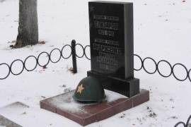 Захоронение советских воинов