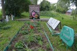 Братская могила советских воинов, д. Вотолино
